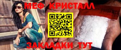 марки lsd Нягань