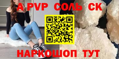 mix Обь