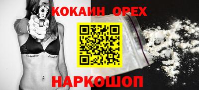 mix Обь
