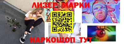 mix Обь