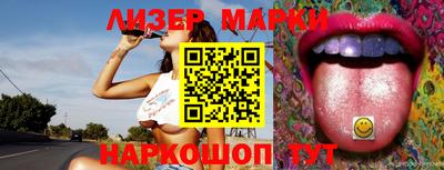 mix Обь