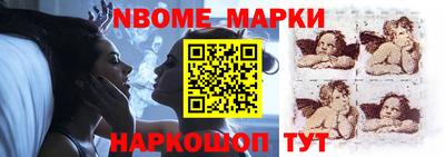 сатива Обнинск
