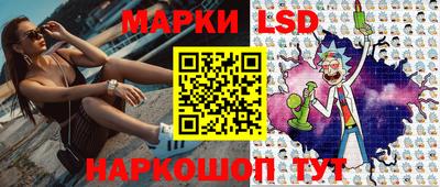 mix Обь
