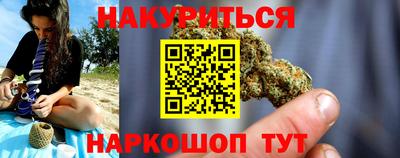 mix Обь