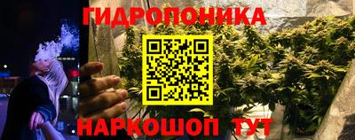 марки lsd Нягань
