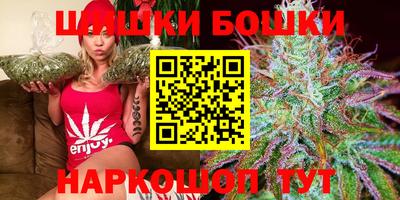 марки lsd Нягань