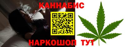 mix Обь