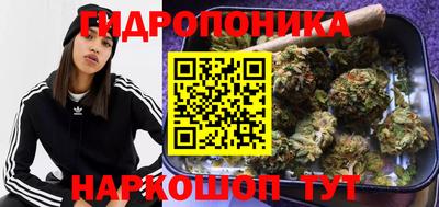 марки lsd Нягань