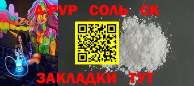 mix Обь