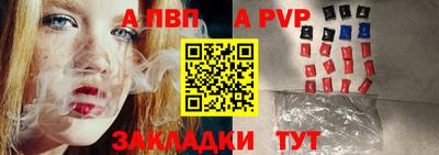 mix Обь