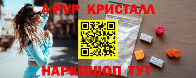mix Обь