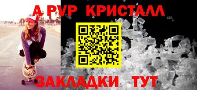 марки lsd Нягань