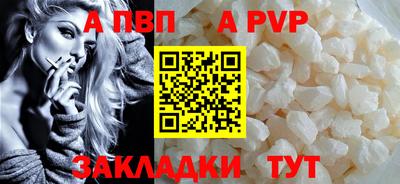 mix Обь