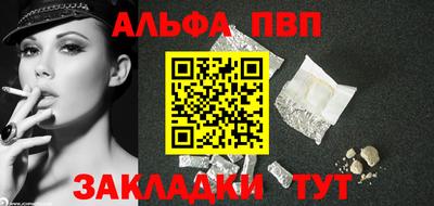 mix Обь