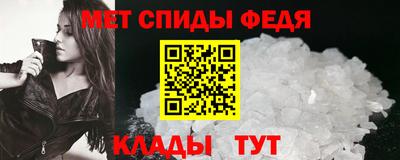 марки lsd Нягань