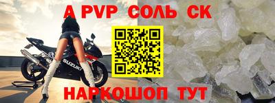mix Обь