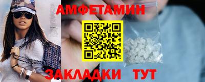 марки lsd Нягань