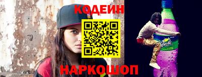 mix Обь