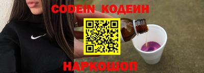 марки lsd Нягань