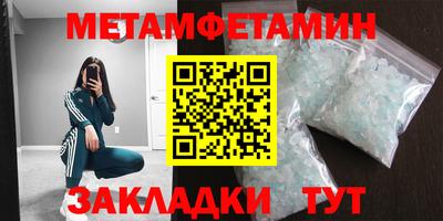 mix Обь