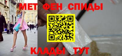 марки lsd Нягань