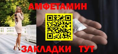 марки lsd Нягань