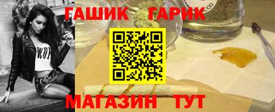 марки lsd Нягань