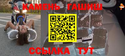 mix Обь