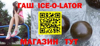 mix Обь