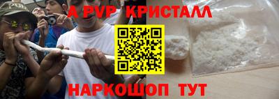 марки lsd Нягань