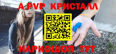 mix Обь
