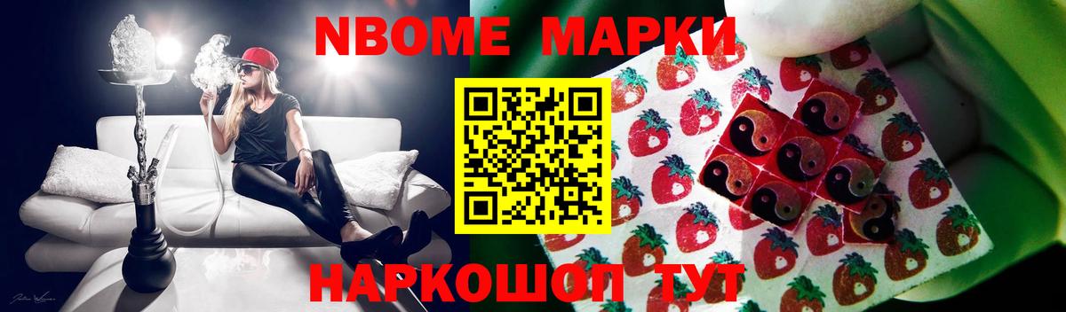 ссылка на мегу как войти  Вход с VPN  ЛСД экстази ecstasy  Сегежа  Лсд 25 экстази ecstasy 